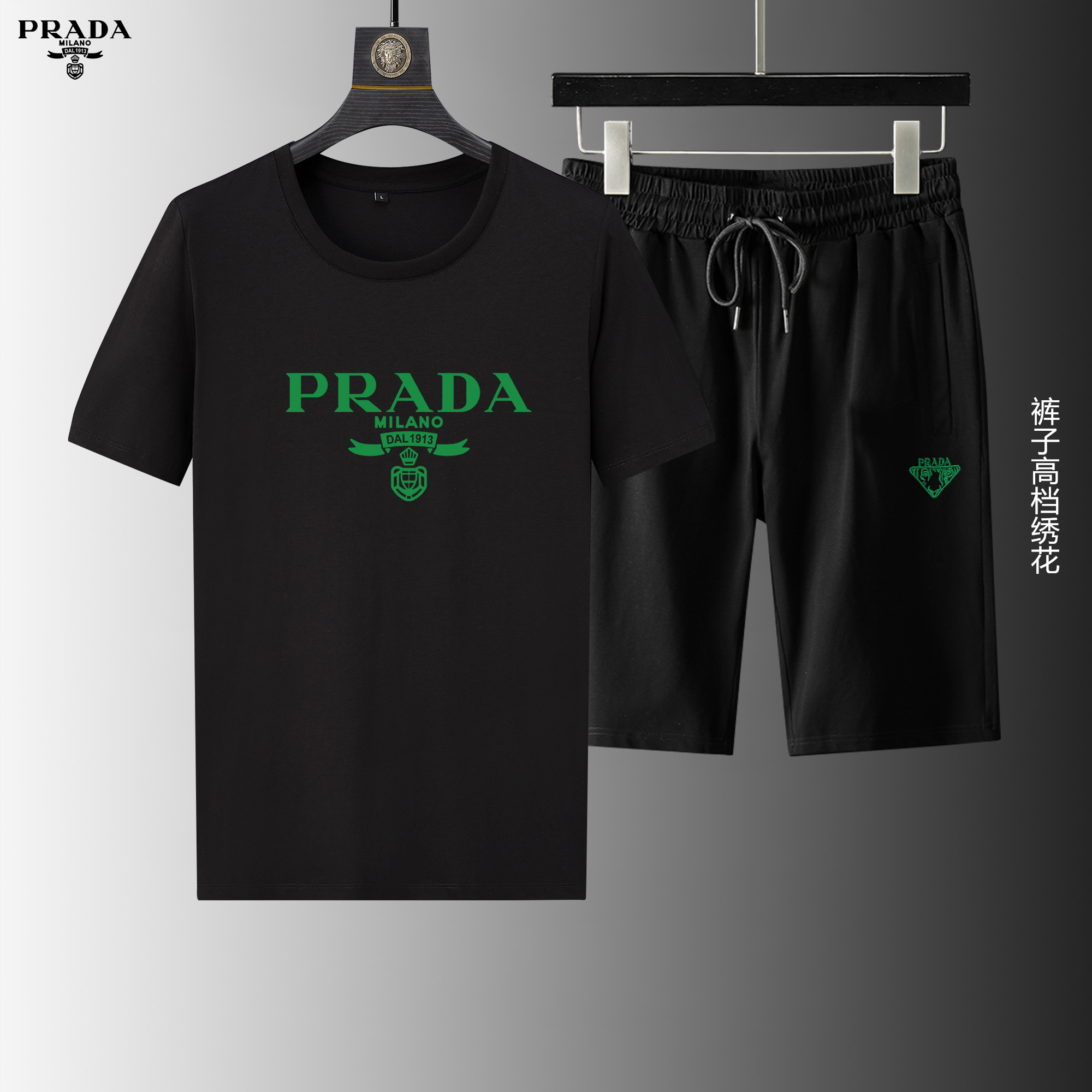 Prada Short Suits